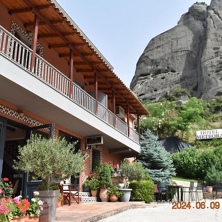 Hotel Meteora Kalambaka Esterno foto