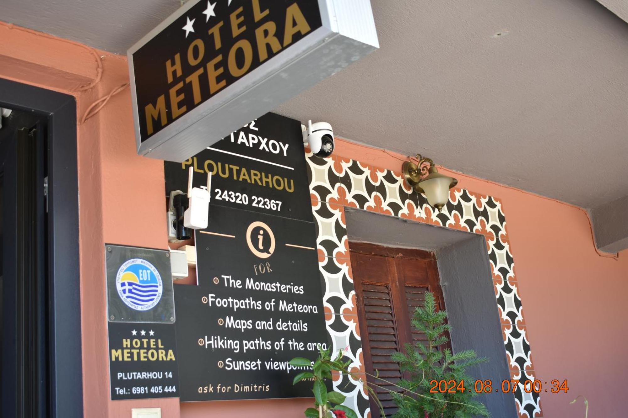 Hotel Meteora Kalambaka Esterno foto
